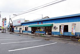 鮮魚&手作り惣菜 ニューフレッシュ魚健の写真