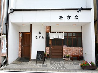 工女カレー 髙田食堂の写真