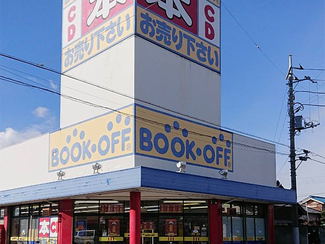 BOOKOFF 桐生相生店の写真