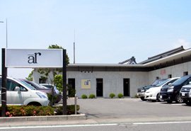 Hair Make Ar 美容室 前橋市 ぐんラボ