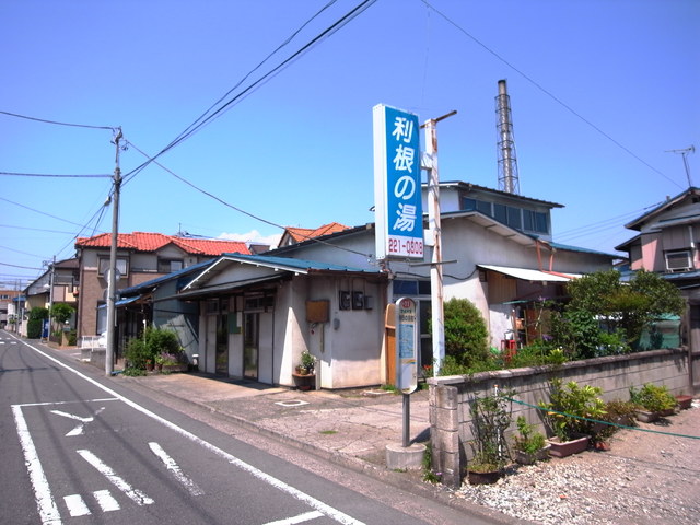 利根の湯 温泉 スパ 銭湯 前橋市 ぐんラボ