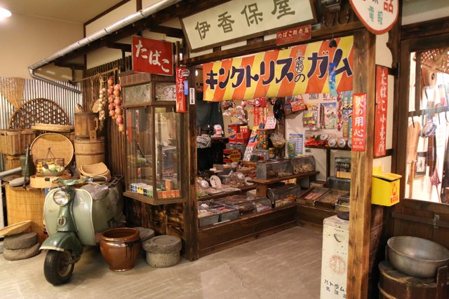 営業再開のお知らせ HOTニュース 伊香保 おもちゃと人形自動車博物館 博物館・資料館/北群馬郡吉岡町