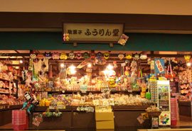 ユナイテッド シネマ前橋 映画館 前橋市 ぐんラボ