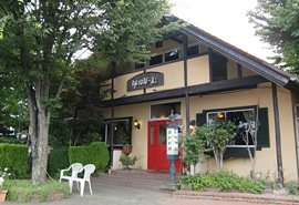 南欧料理 りんでんば む 藤岡店 ぐんまgotoeat加盟店 フランス料理 藤岡市 ぐんラボ