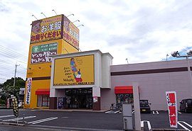 ハードオフ オフハウス 前橋天川店 リサイクル 骨董 前橋市 ぐんラボ ハードオフ オフハウス 前橋天川店 リサイクル 骨董 前橋市 ぐんラボ