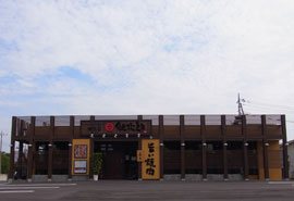 仙台卸売市場直送 焼肉屋 銀次郎の写真