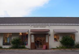 Heart Market 伊勢崎ガーデンズ店 アパレル 服飾 伊勢崎市 ぐんラボ Heart Market 伊勢崎ガーデンズ店 アパレル 服飾 伊勢崎市 ぐんラボ