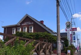 Antique Moon Child リサイクル 骨董 伊勢崎市 ぐんラボ Antique Moon Child リサイクル 骨董 伊勢崎市 ぐんラボ