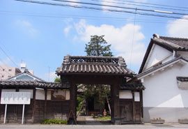 財団法人 相川考古館の写真