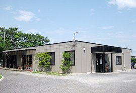 社会福祉法人 福晃会 ありさんち - 食品 / 太田市 - ぐんラボ！