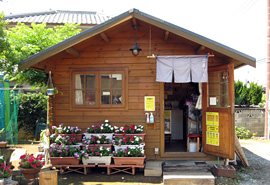 21年4月で閉店 こまがたや 焼きまんじゅう 伊勢崎市 ぐんラボ 21年4月で閉店 こまがたや 焼きまんじゅう 伊勢崎市 ぐんラボ