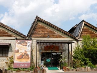 上州菓匠 青柳 ノコギリ屋根店 和菓子 桐生市 ぐんラボ