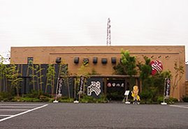 鳥焼 日向屋 伊勢崎店 ぐんまgotoeat加盟店 焼き鳥 串揚げ 伊勢崎市 ぐんラボ