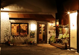 トラットリア 星のイタリコ【2023年12月末閉店】の写真