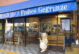 Frohes Gegrunzeの写真