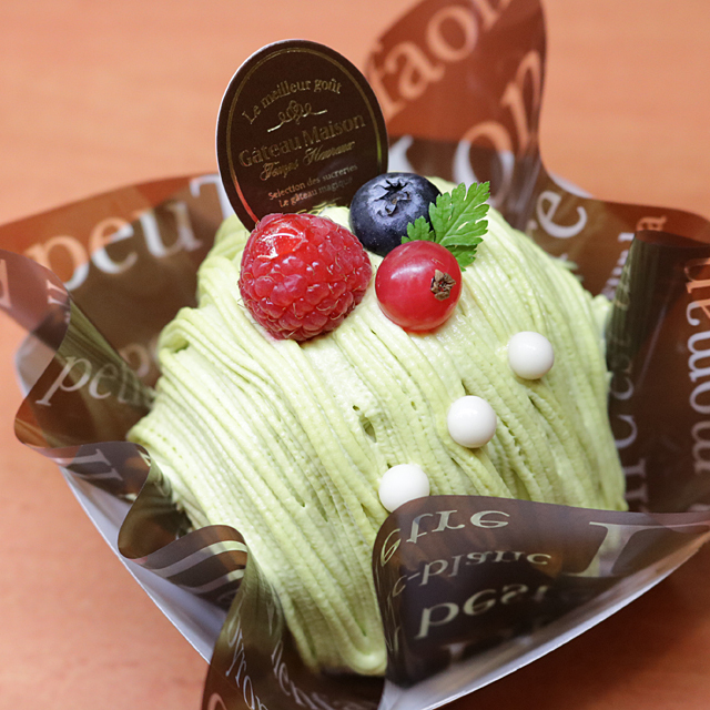 ビーツとピスタチオのケーキのレシピ