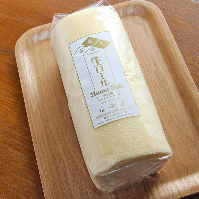 クリエイティブに菓子作りを 和菓子職人だからこそ作れる人気の一品 今日のやきオシ 道の駅玉村宿 福嶋屋 たまナビ 和菓子 佐波郡 玉村町 ぐんラボ クリエイティブに菓子作りを 和菓子職人だからこそ作れる人気の一品 今日のやきオシ 道の駅玉村宿 福嶋屋 たまナビ 和菓子 佐波郡 玉村町 ぐんラボ