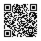 クーポン！バーコード