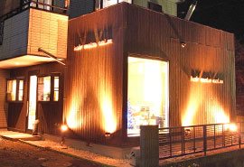 Hairmake Calm 美容室 渋川市 ぐんラボ Hairmake Calm 美容室 渋川市 ぐんラボ