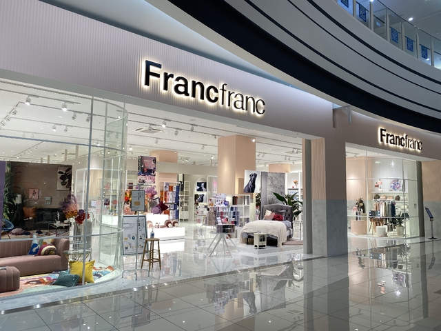 Francfranc高崎店の写真