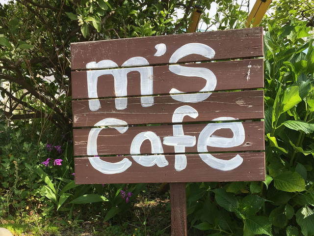 m's cafeの写真