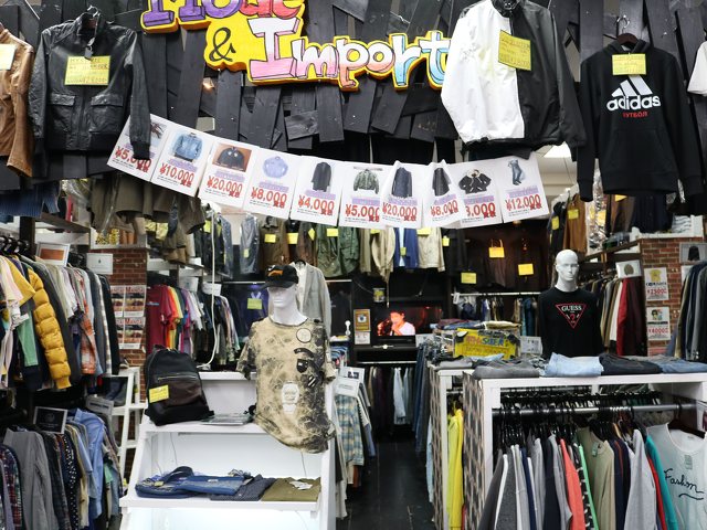 万代書店 伊勢崎店へようこそ Hotニュース 万代書店 伊勢崎店 ポイントup対象 リサイクル 骨董 伊勢崎市 ぐんラボ 万代書店 伊勢崎店へようこそ Hotニュース 万代書店 伊勢崎店 ポイントup対象 リサイクル 骨董 伊勢崎市 ぐんラボ