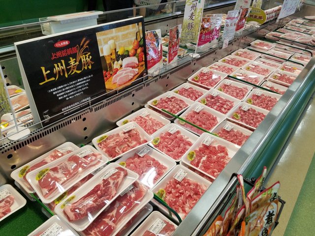 肉の駅 ぐんラボーノ 肉の駅 玉村店 ポイントup対象 食品 佐波郡玉村町 ぐんラボ
