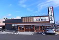 店舗画像