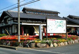 富士見農産物直売所の写真