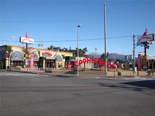 DOOROOMOO 前橋店の写真