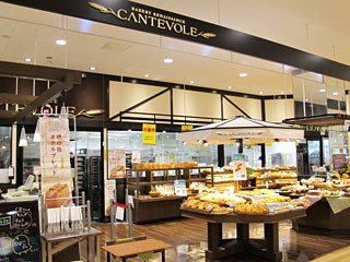 CANTEVOLE イオンモール高崎店の写真
