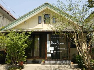 田舎料理と釣り堀 鮎川魚苑 お食事処 藤岡市 ぐんラボ