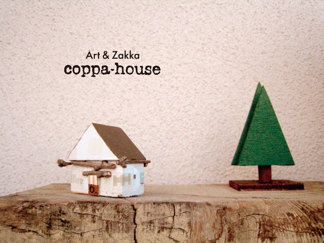 Art&Zakka coppa-house(コッパハウス)の写真