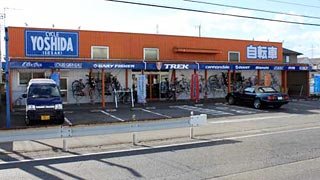 九州酒華 まつり 居酒屋 伊勢崎市 ぐんラボ