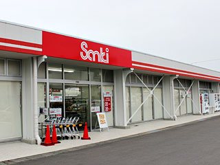 ファッション市場サンキ 高崎小鳥店【2024年4月21日閉店】の写真