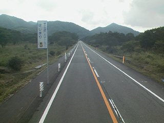 メロディーライン（高崎市/主要地方道渋川松井田線）の写真