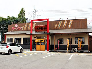 八番山ばりきや 前橋関根店の写真