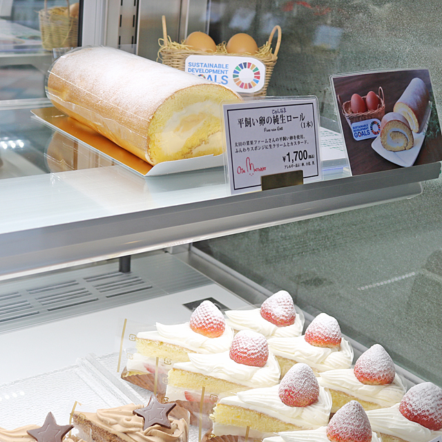 渋皮栗のまろやかな風味に秋を感じる一品 今日のやきオシ 秋スイーツ 焼き菓子とケーキの店 太田マロニエ 洋菓子 太田市 ぐんラボ