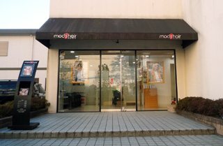 mod's hair 前橋店の写真
