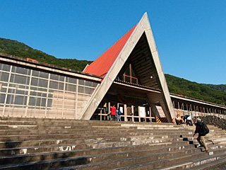 土合駅 名所 観光地 利根郡みなかみ町 ぐんラボ