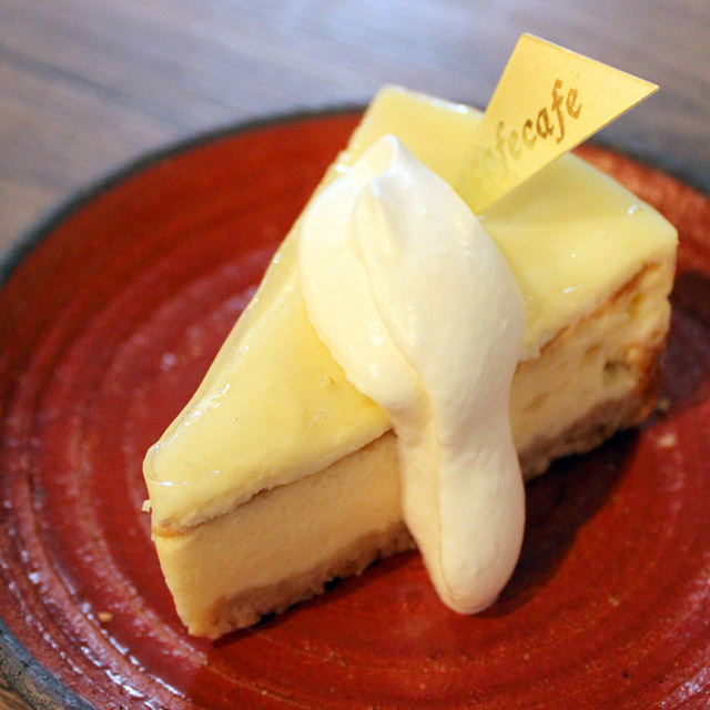 レアチーズケーキ いえ 二度焼きをした二層タイプのベイクドチーズケーキです 今日のやきオシ チーズ ちいさなお菓子屋さん Cafe Cafe 洋菓子 伊勢崎市 ぐんラボ レアチーズケーキ いえ 二度焼きをした二層タイプのベイクドチーズケーキです 今日のやきオシ チーズ ちいさなお菓子屋さん Cafe Cafe 洋菓子 伊勢崎市 ぐんラボ