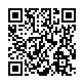 モバイル版バーコード