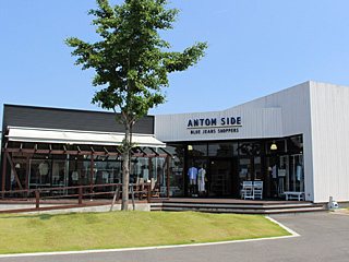 ANTOM SIDE 前橋店の写真