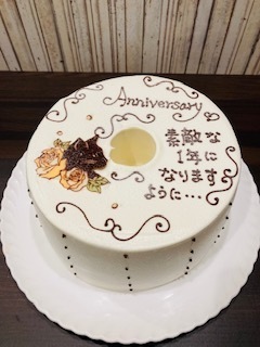 口どけなめらか フワッともちもち食感 王様のシフォンケーキが大人気 スイーツナビ Leon Chiffon Cake Shop ポイントup対象 洋菓子 前橋市 ぐんラボ