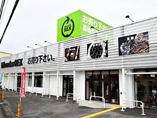 WonderREX 高崎店の写真