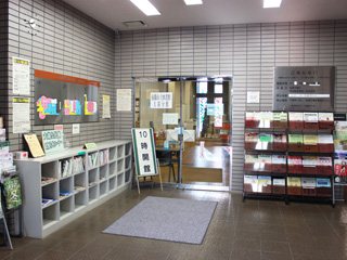 前橋市立図書館 大胡分館の写真