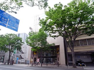 ヤマハ音楽教室(株)煥乎堂本店ミュージックセンターの写真