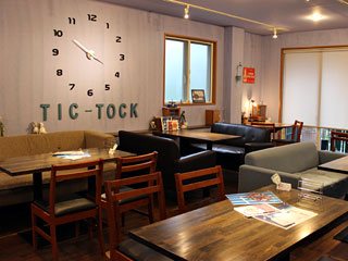 Cafe Bar Tic Tock カフェ 高崎市 ぐんラボ