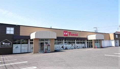 クラフトハートトーカイ 高崎店の写真