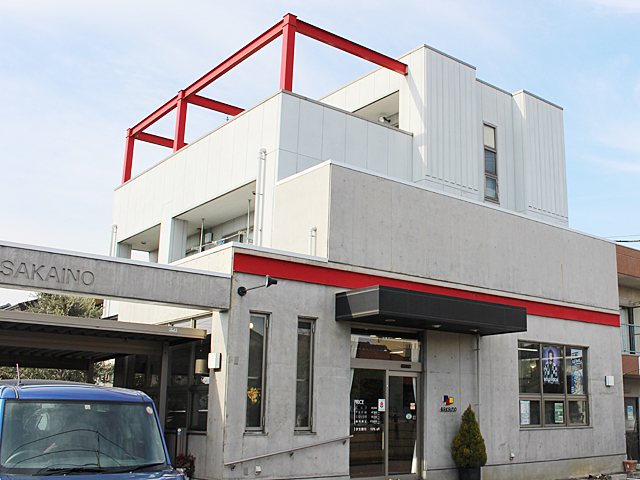 Hair Salon Sakaino 理容室 高崎市 ぐんラボ Hair Salon Sakaino 理容室 高崎市 ぐんラボ